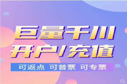 案例分享：百度推广排名提升的秘诀