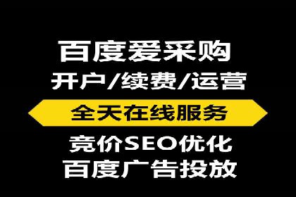SEM公司案例解析：关键词竞价策略详解