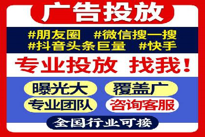 代理开户案例中的客户满意度提升